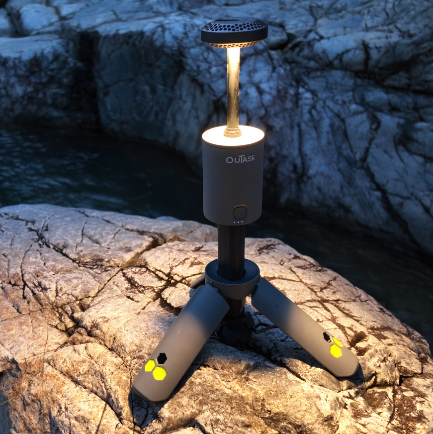 ouTask Telescopic Lantern - crowdfunding project